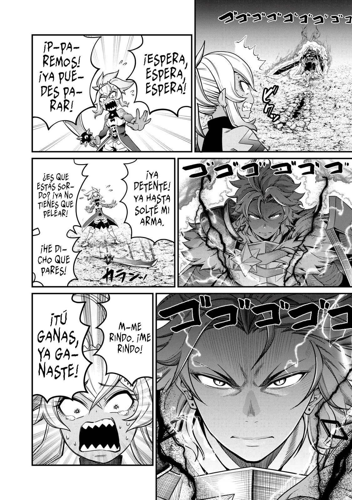 Capítulo 47, página 13