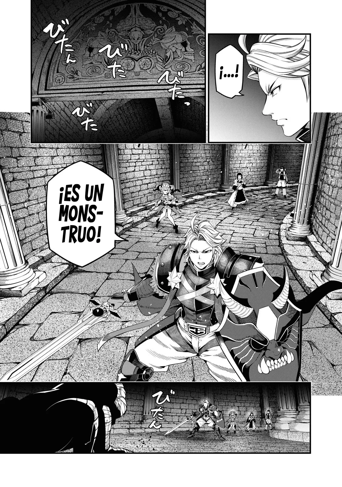 Capítulo 51, página 6