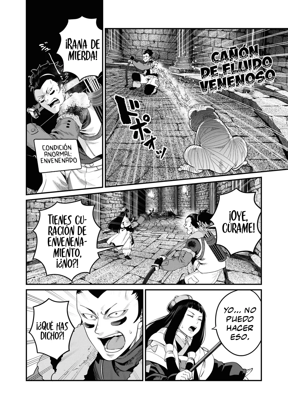 Capítulo 51, página 13
