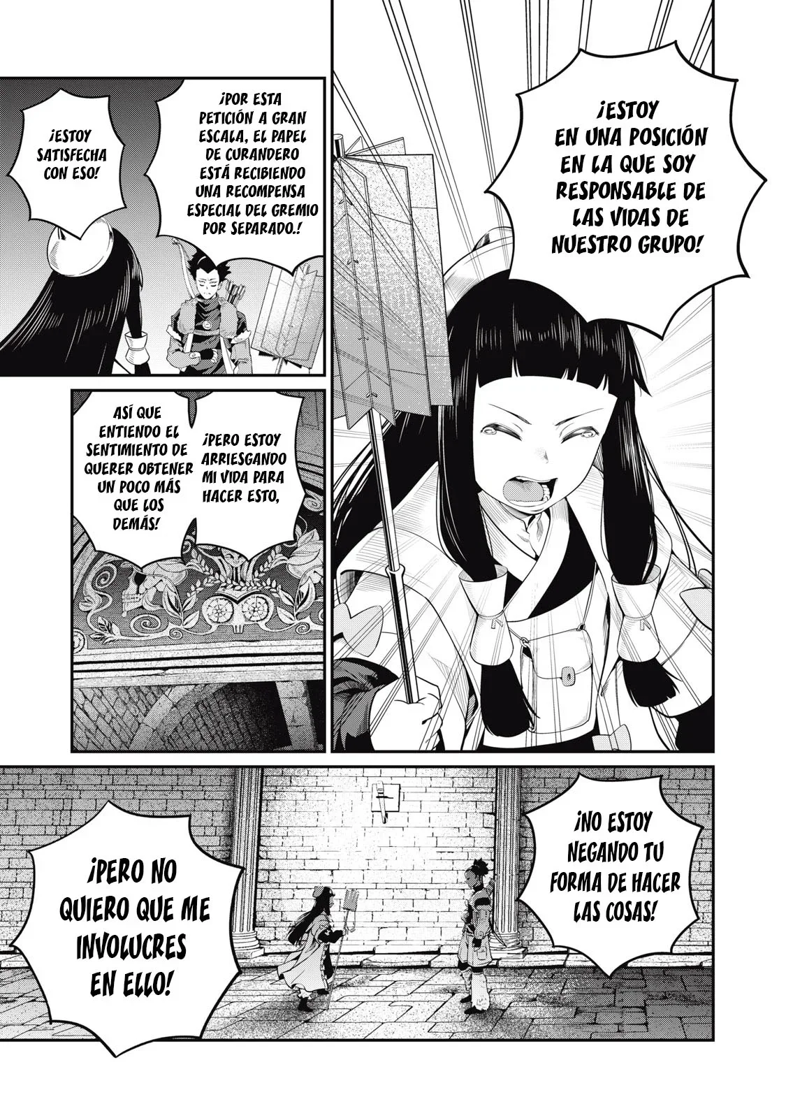 Capítulo 52, página 6