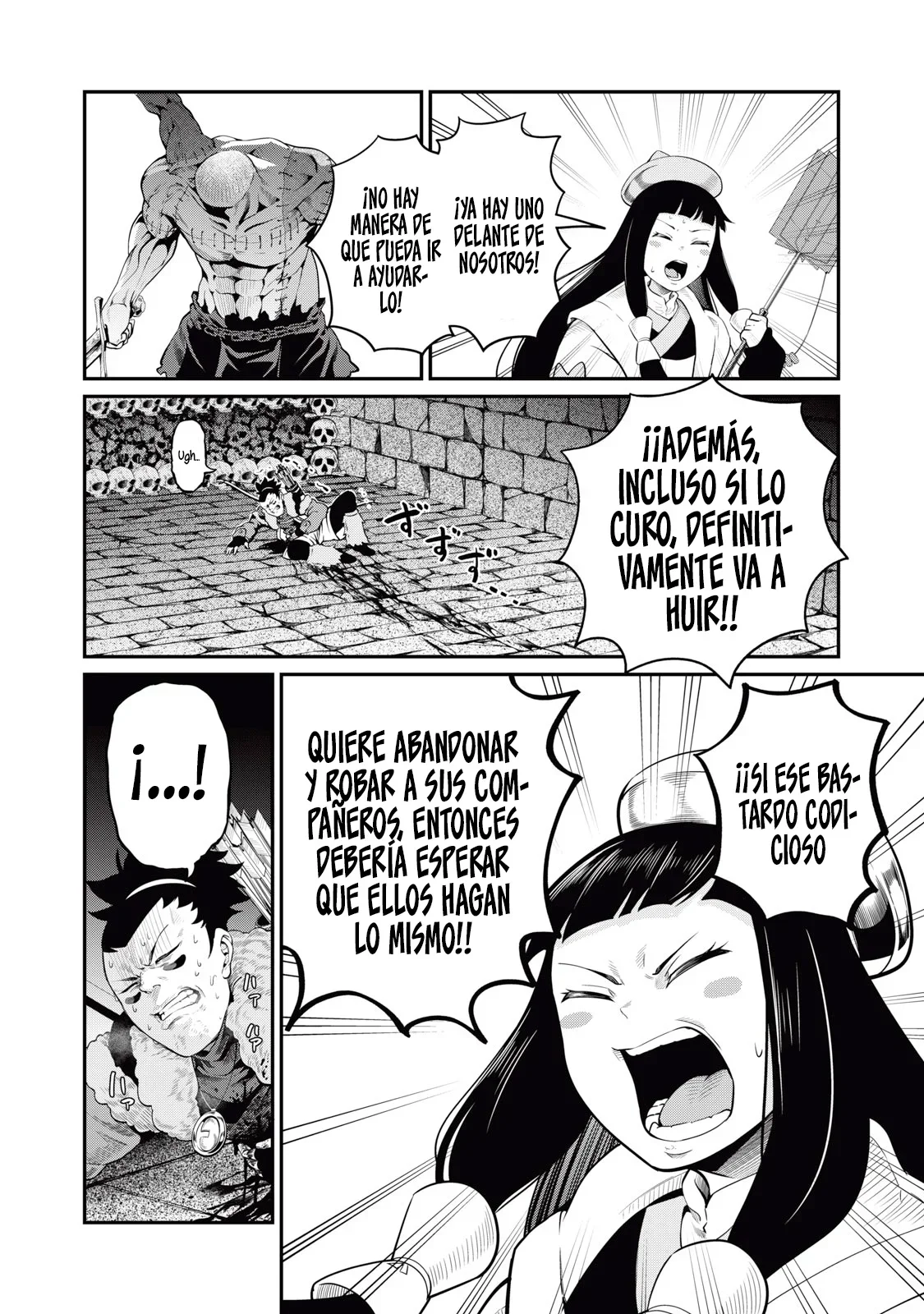 Capítulo 54, página 5