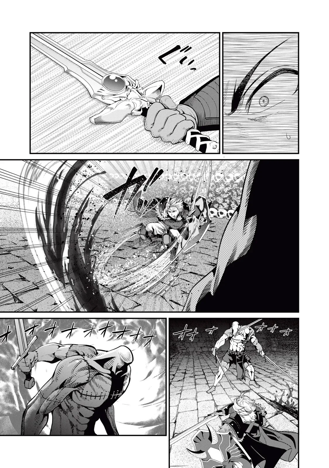 Capítulo 55, página 6