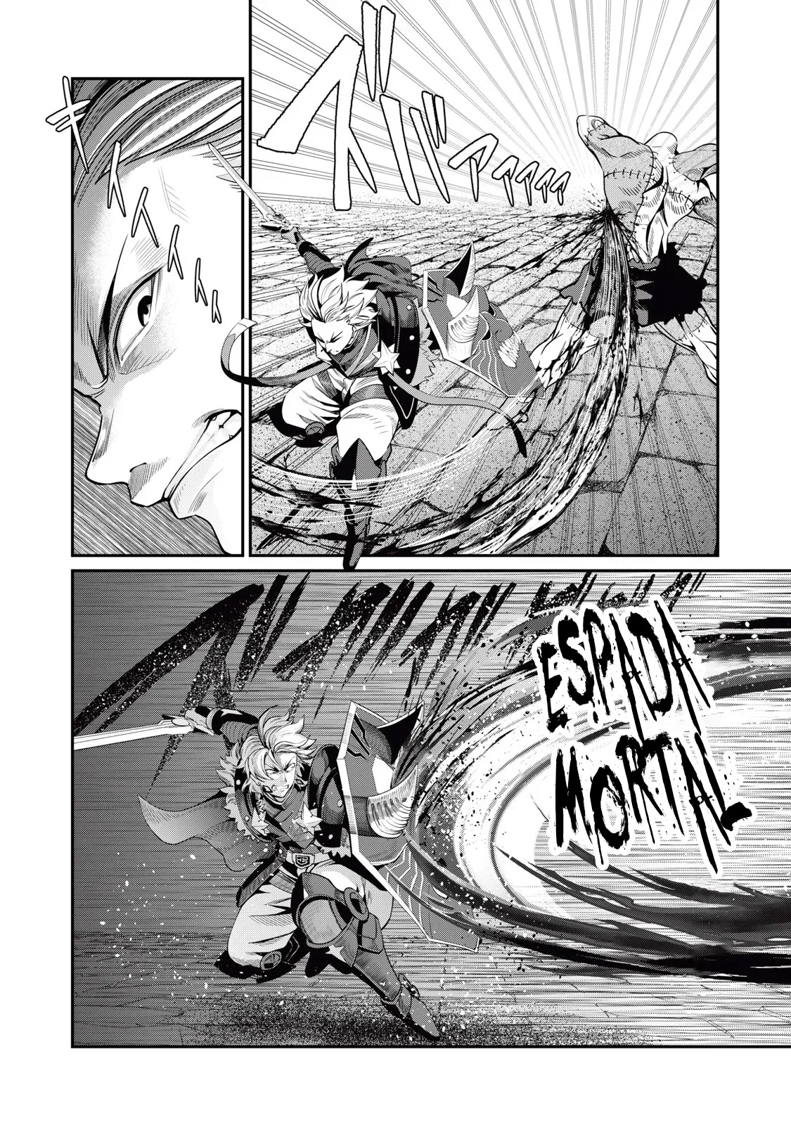 Capítulo 55, página 13
