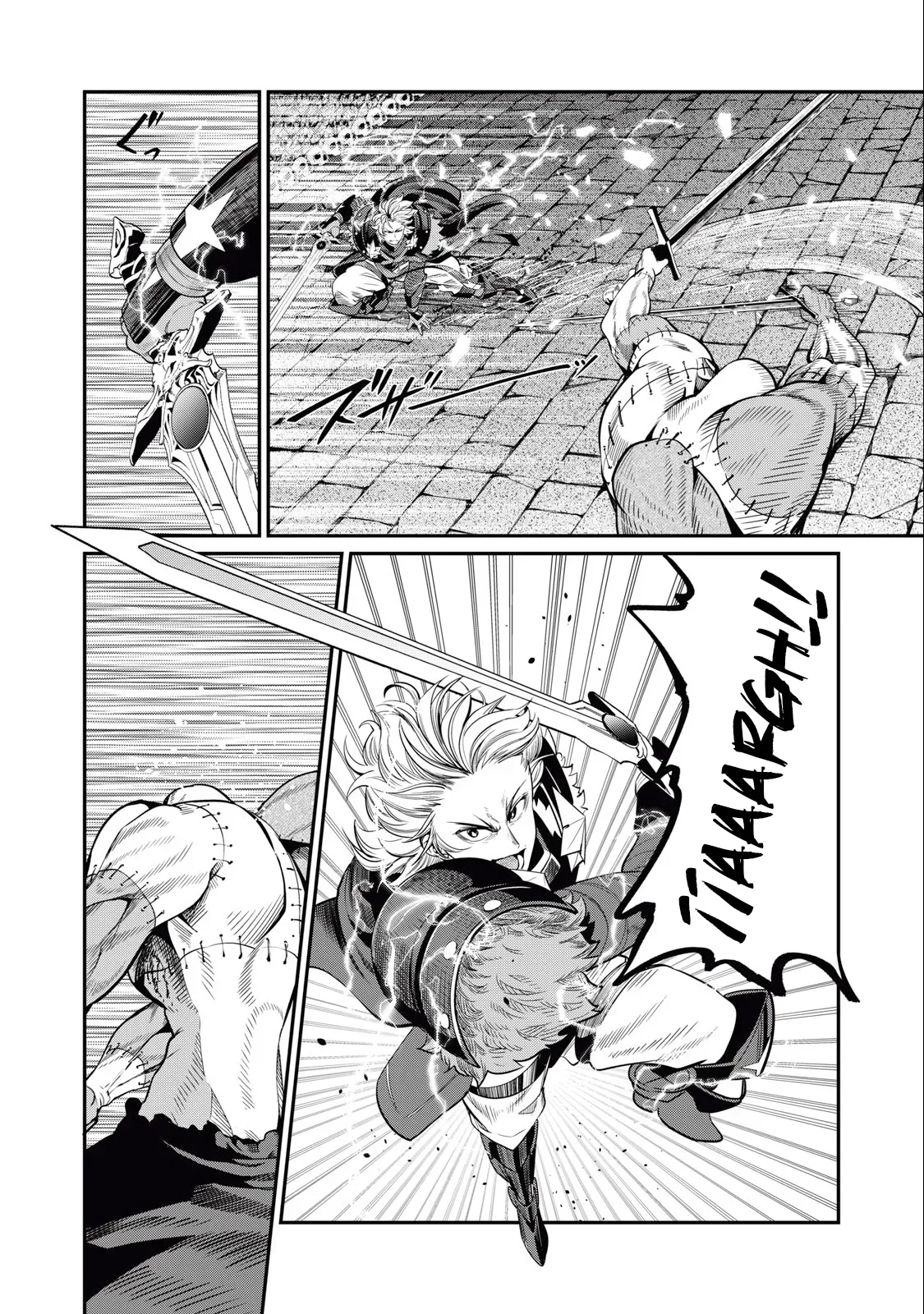 Capítulo 56, página 11