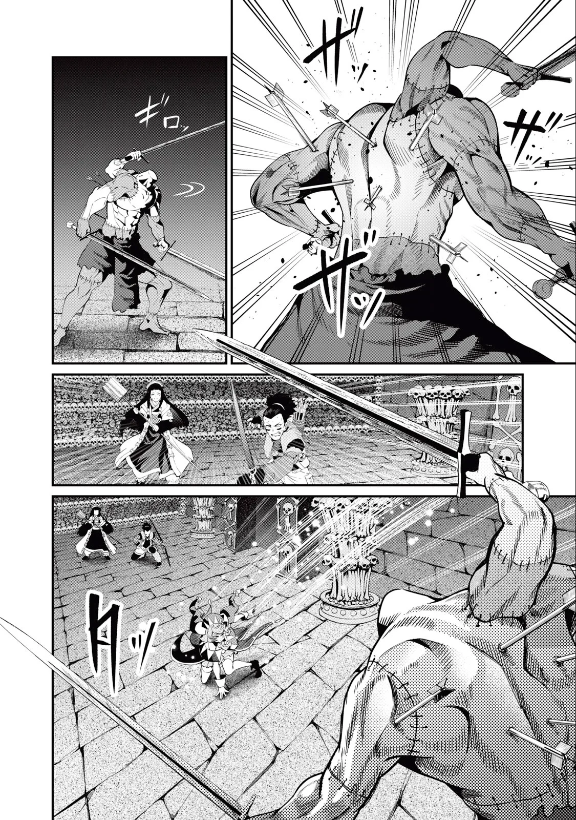 Capítulo 57, página 3