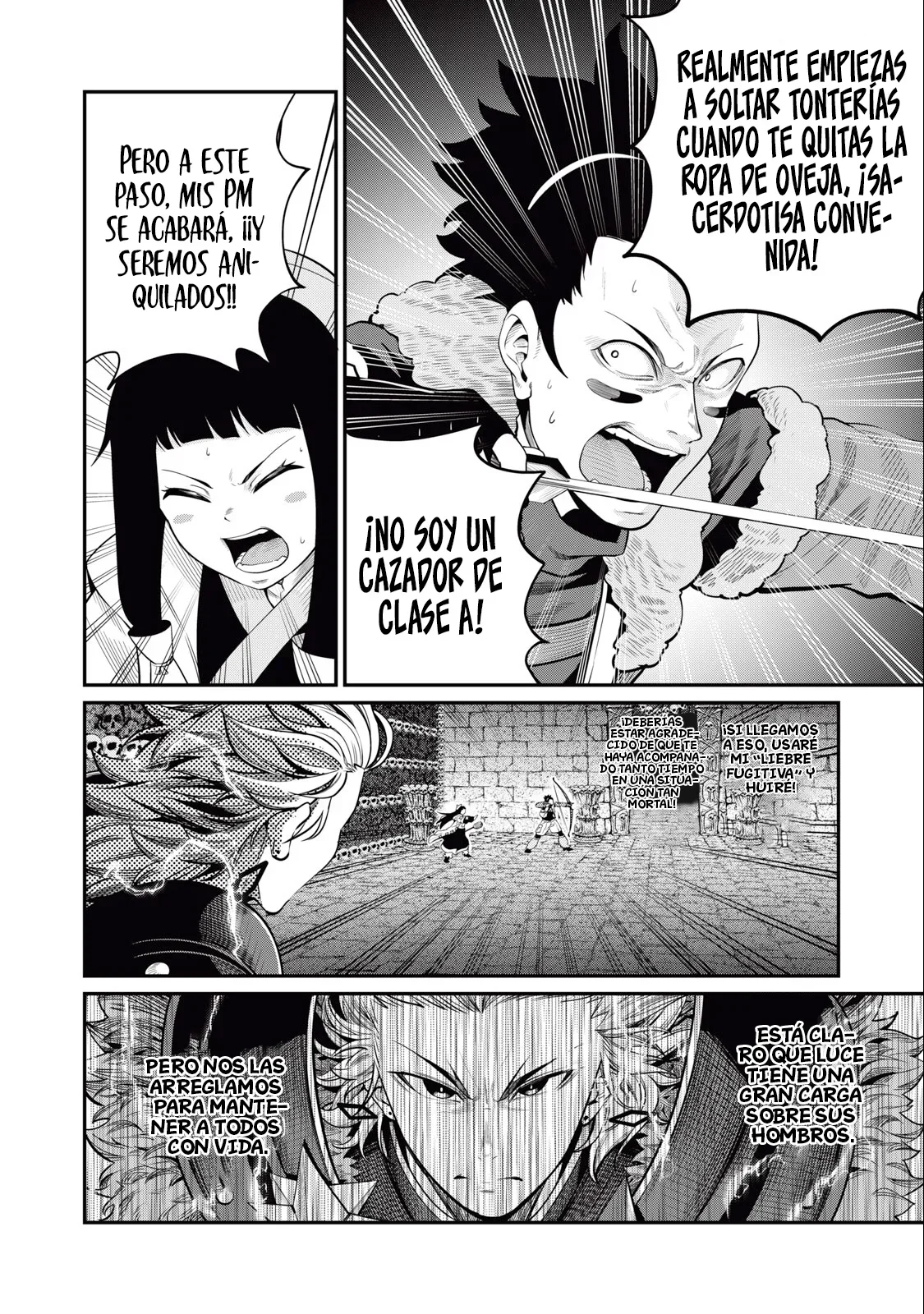 Capítulo 57, página 5