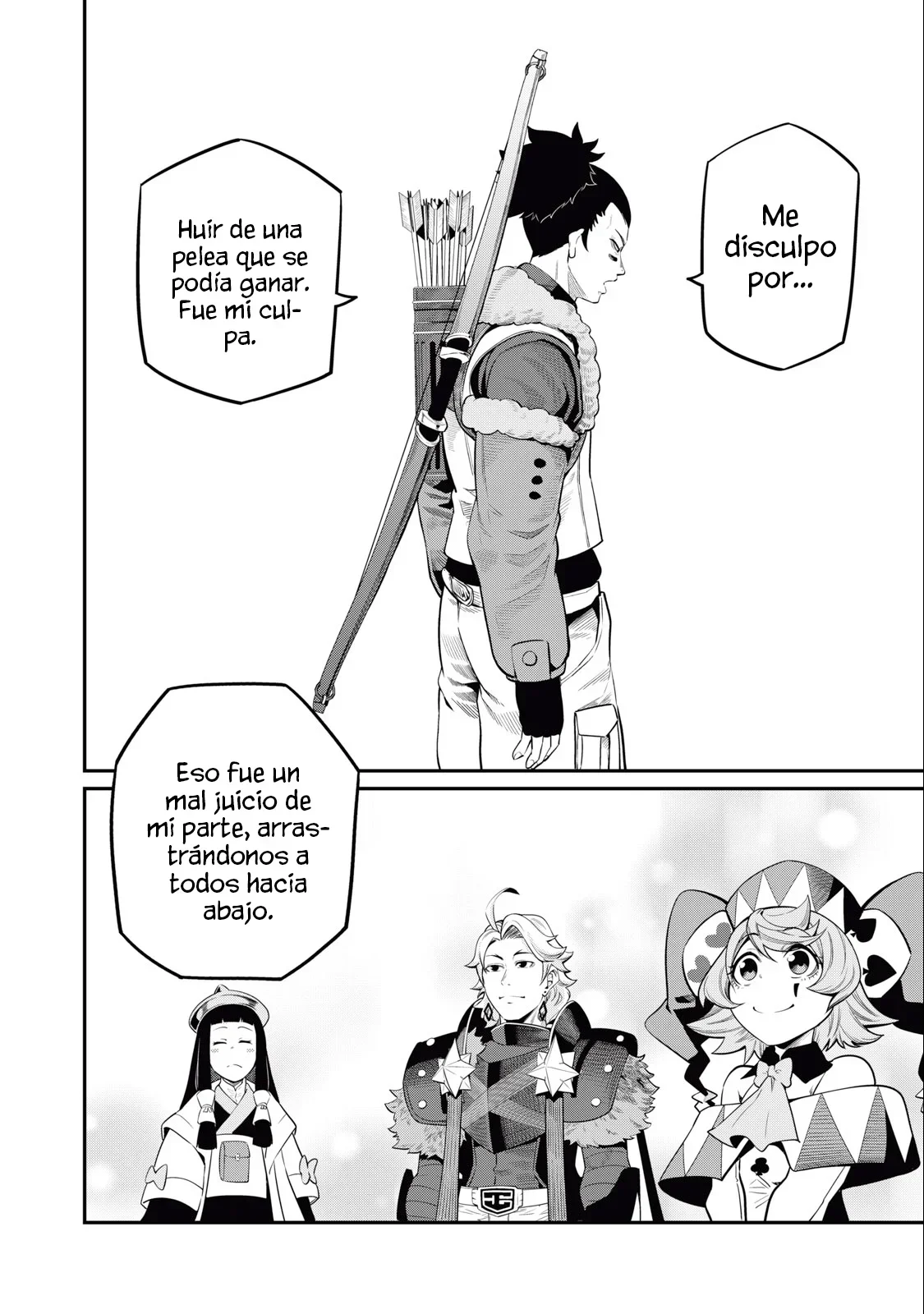 Capítulo 58, página 5