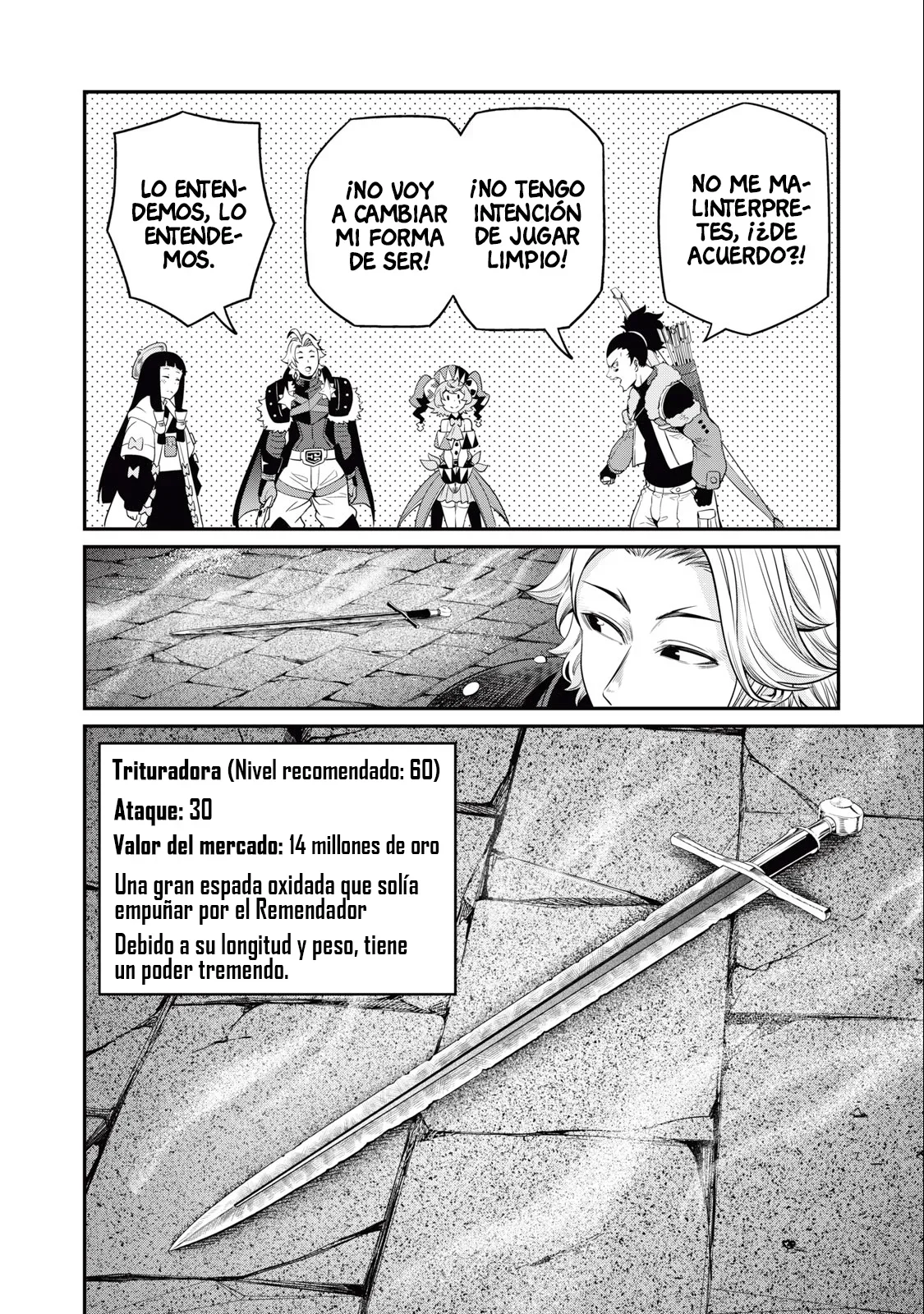 Capítulo 58, página 7