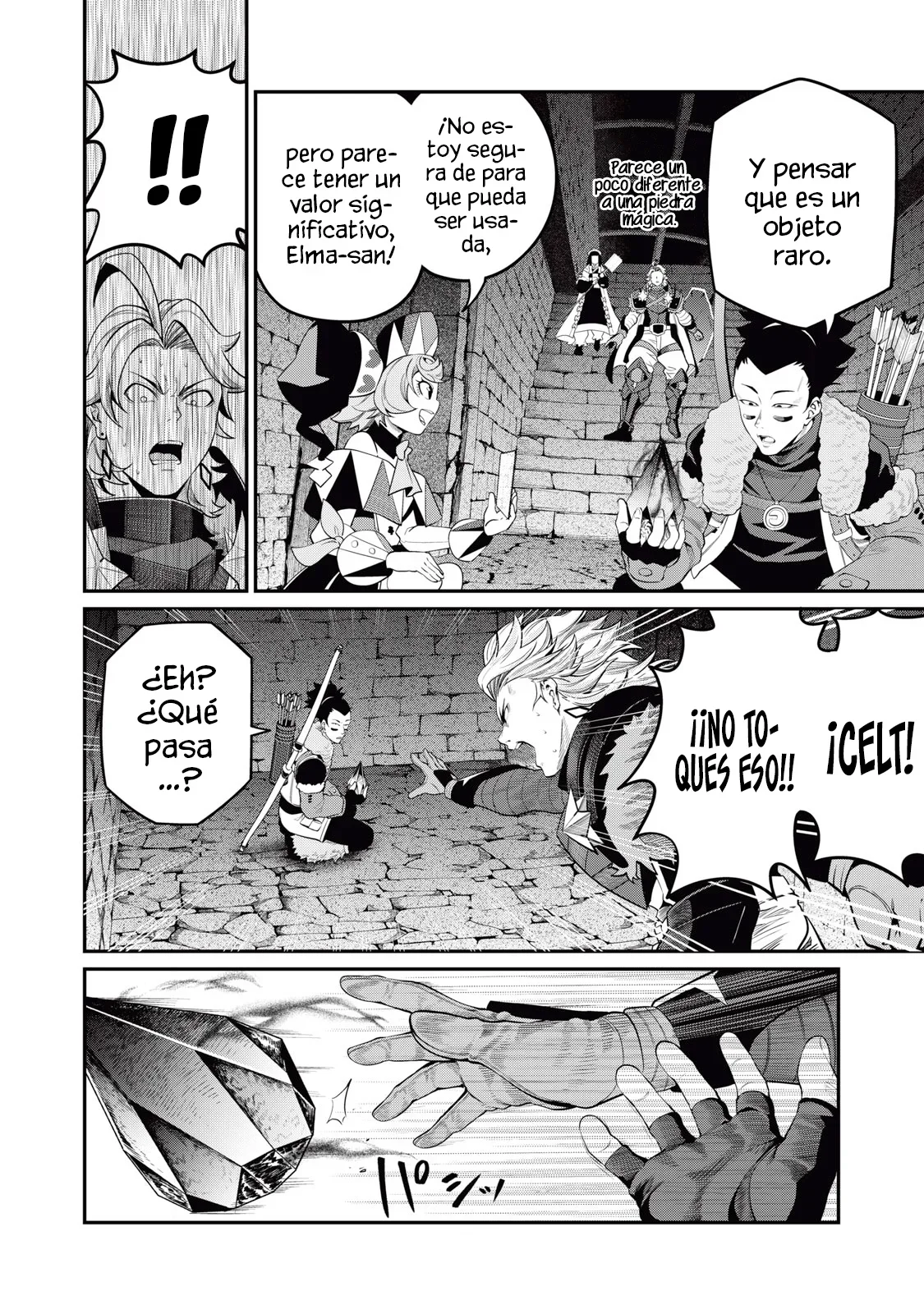 Capítulo 59, página 5