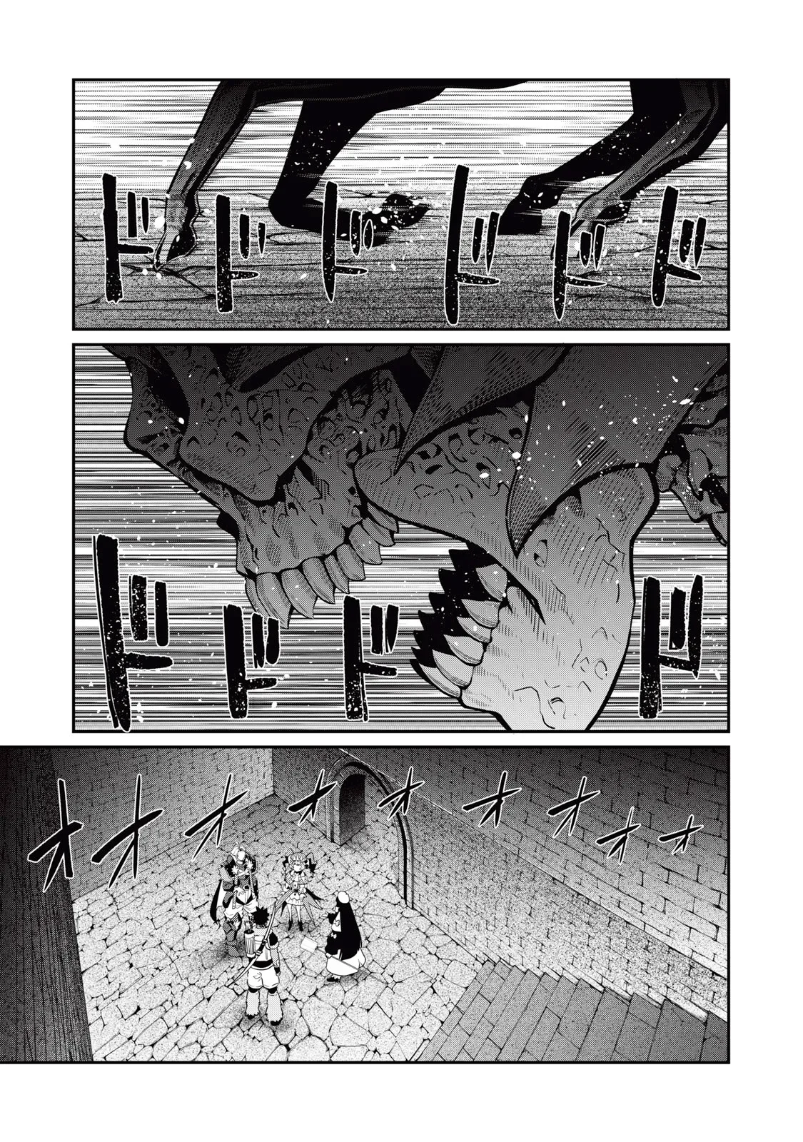 Capítulo 60, página 2