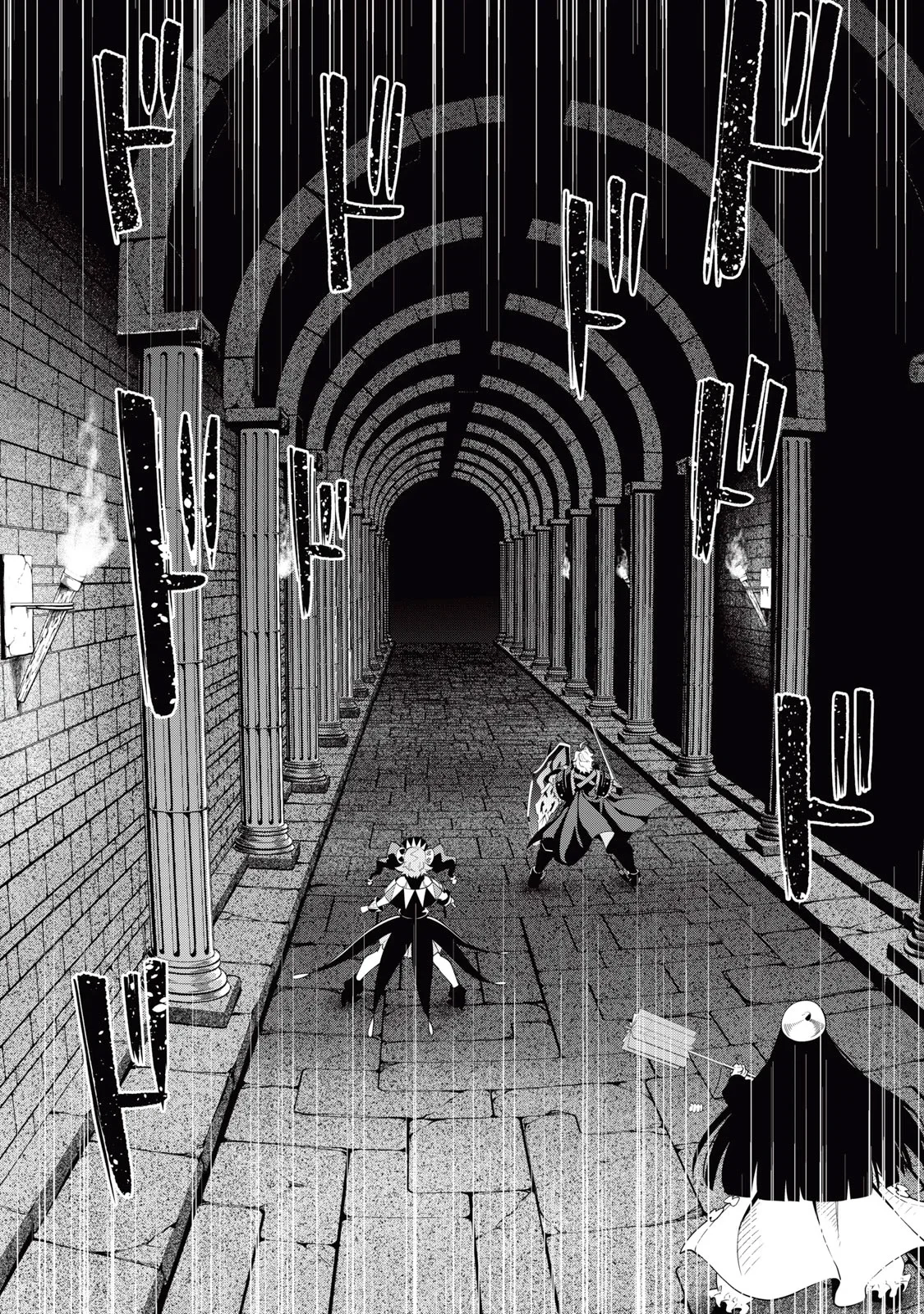 Capítulo 60, página 9