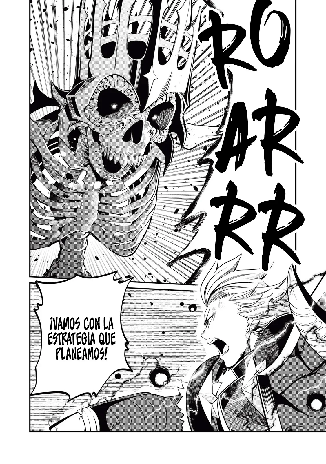 Capítulo 60, página 14