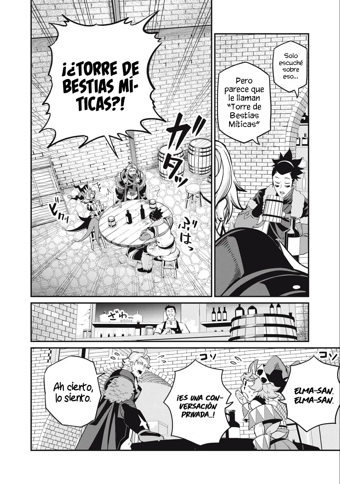 Capítulo 66, página 13