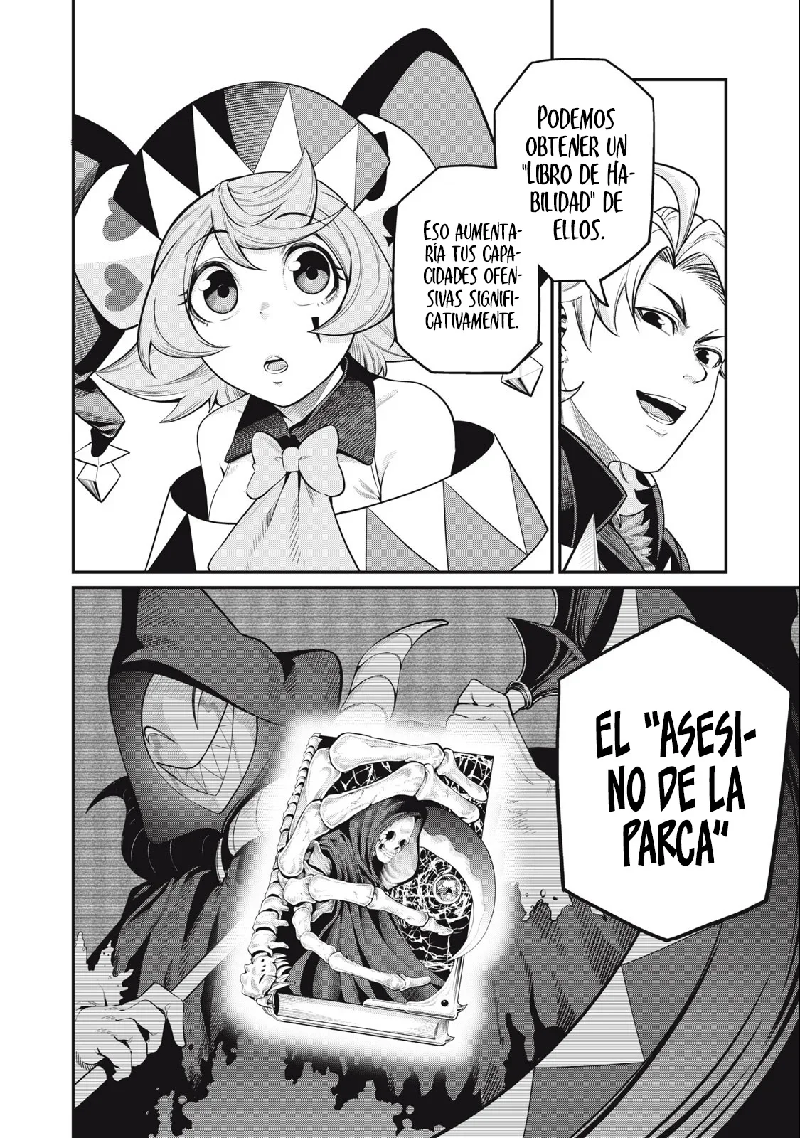 Capítulo 66, página 15