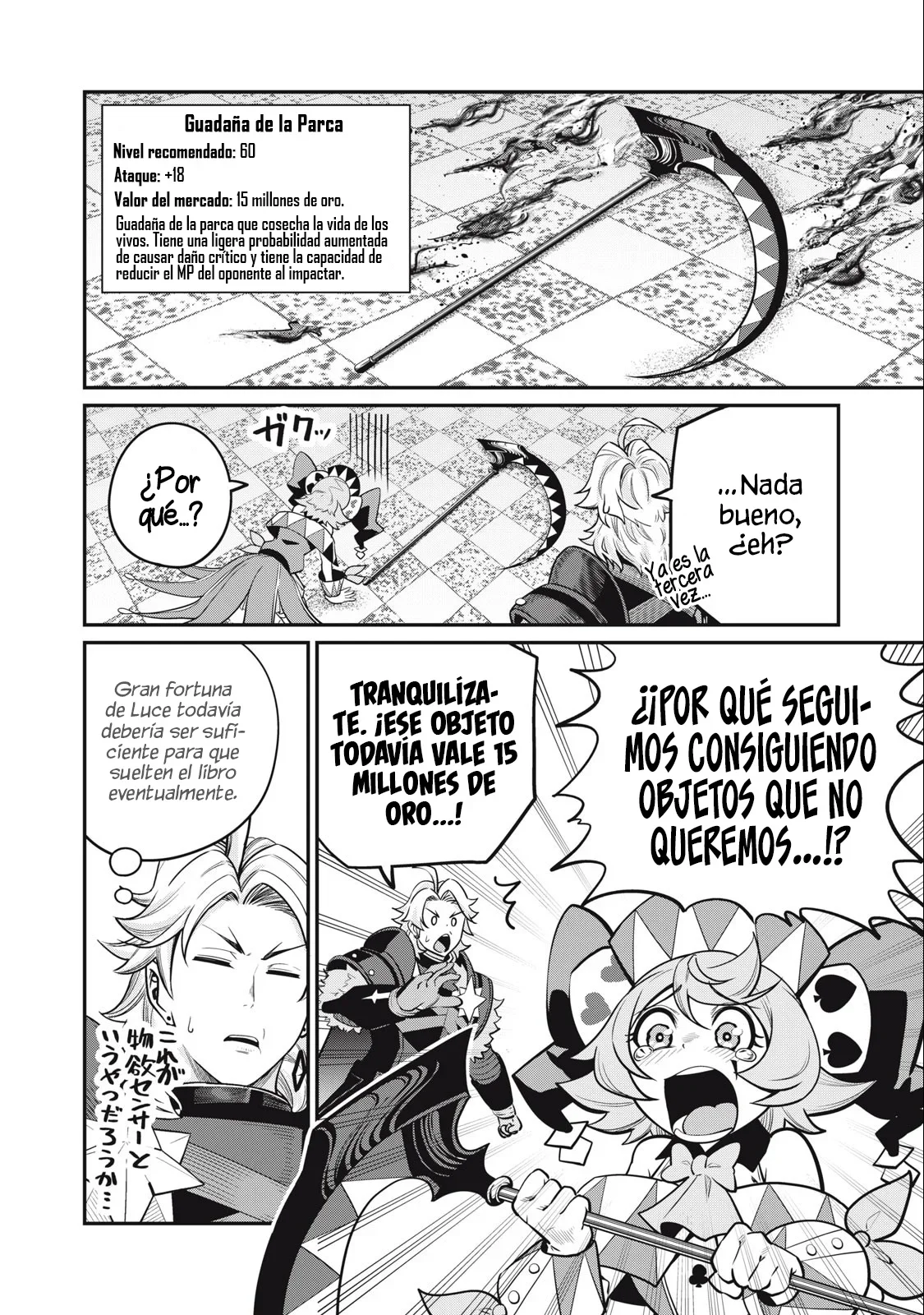 Capítulo 69, página 11