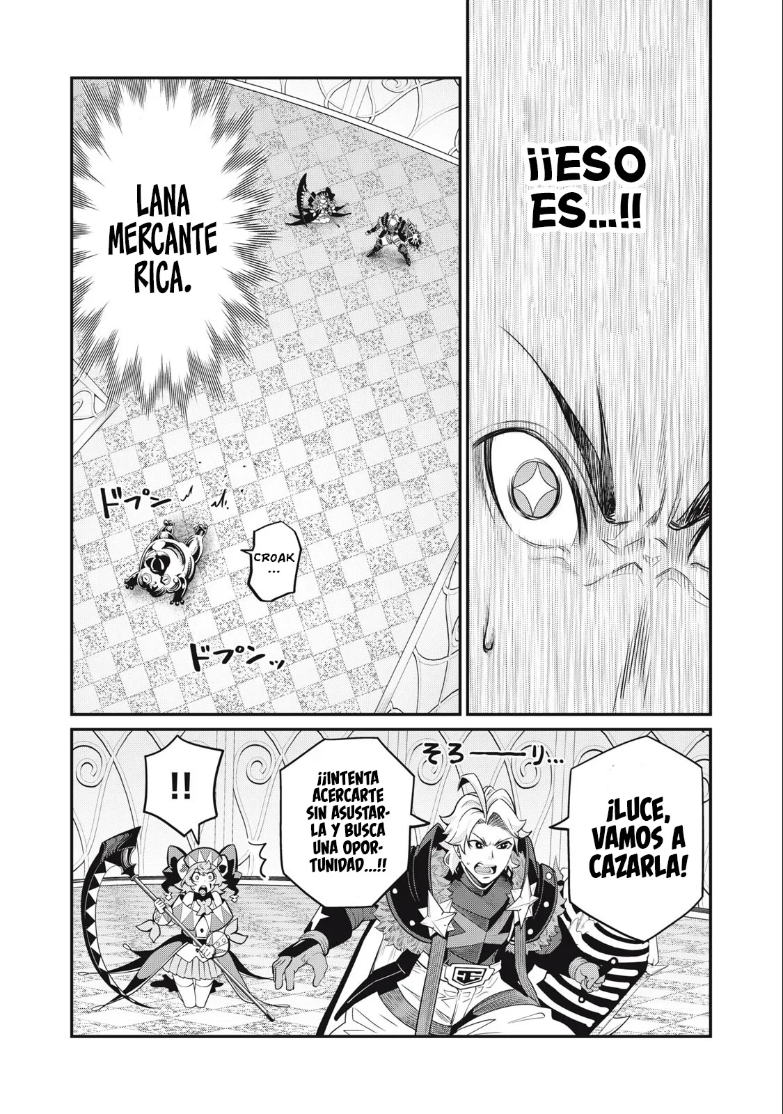 Capítulo 69, página 14