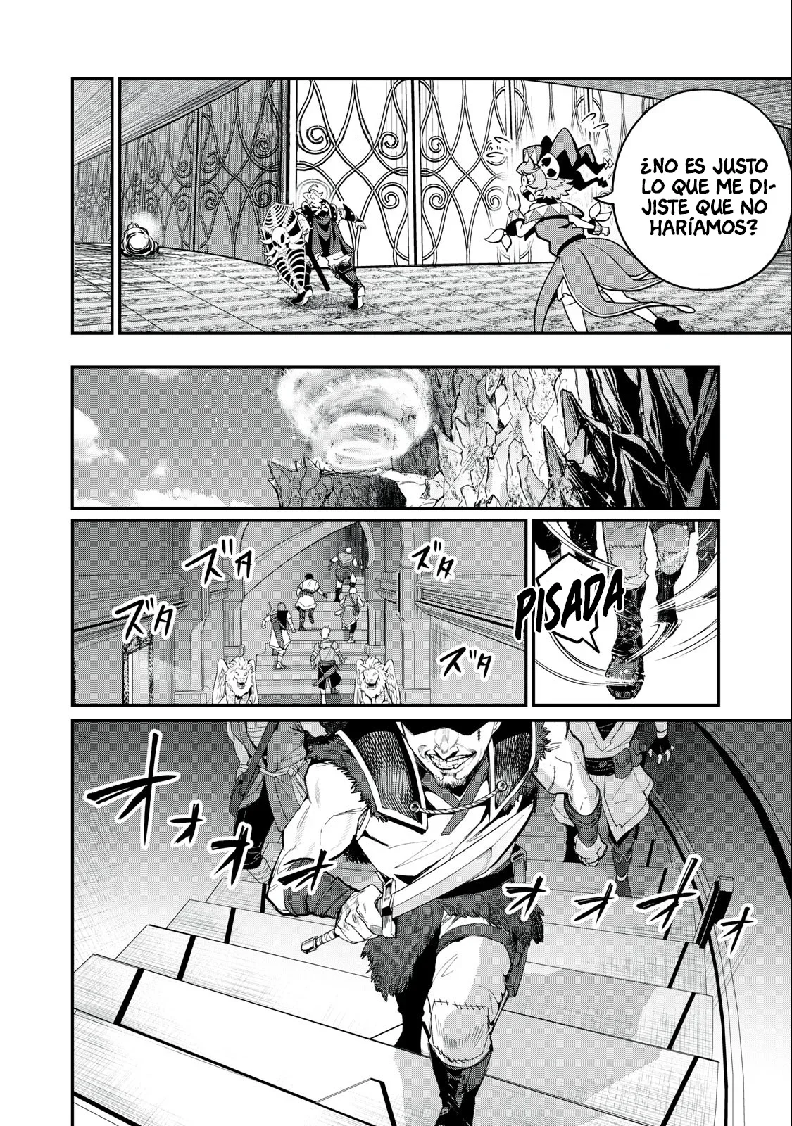Capítulo 69, página 15