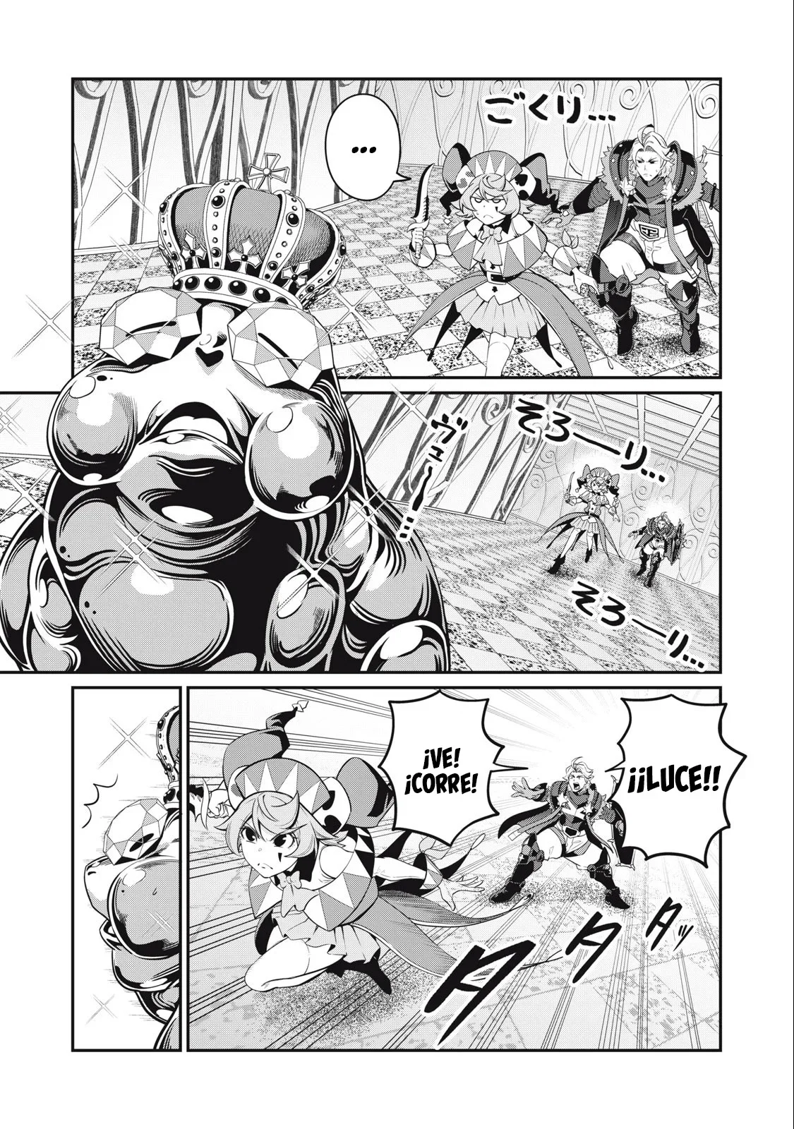 Capítulo 70, página 2