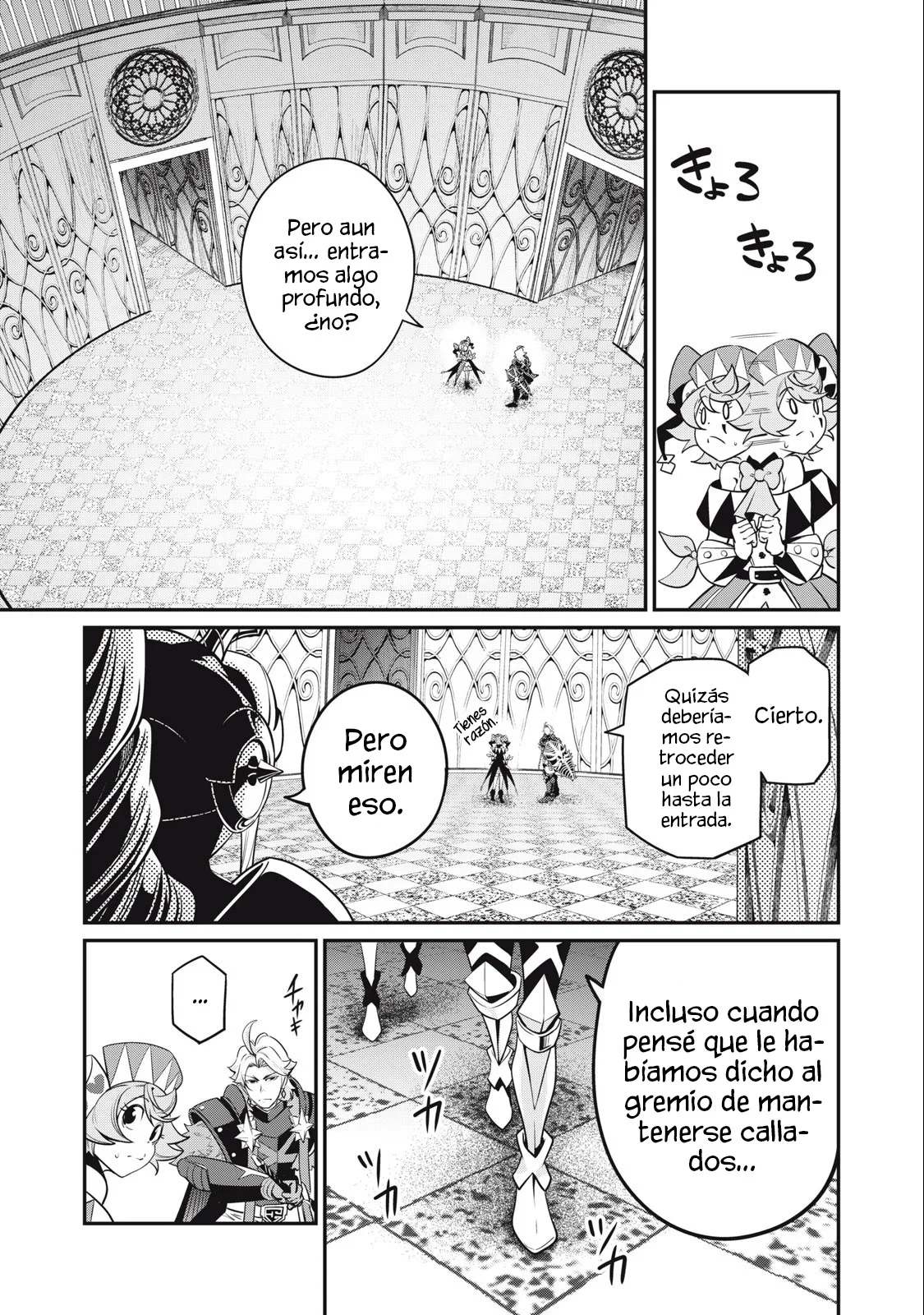 Capítulo 70, página 8