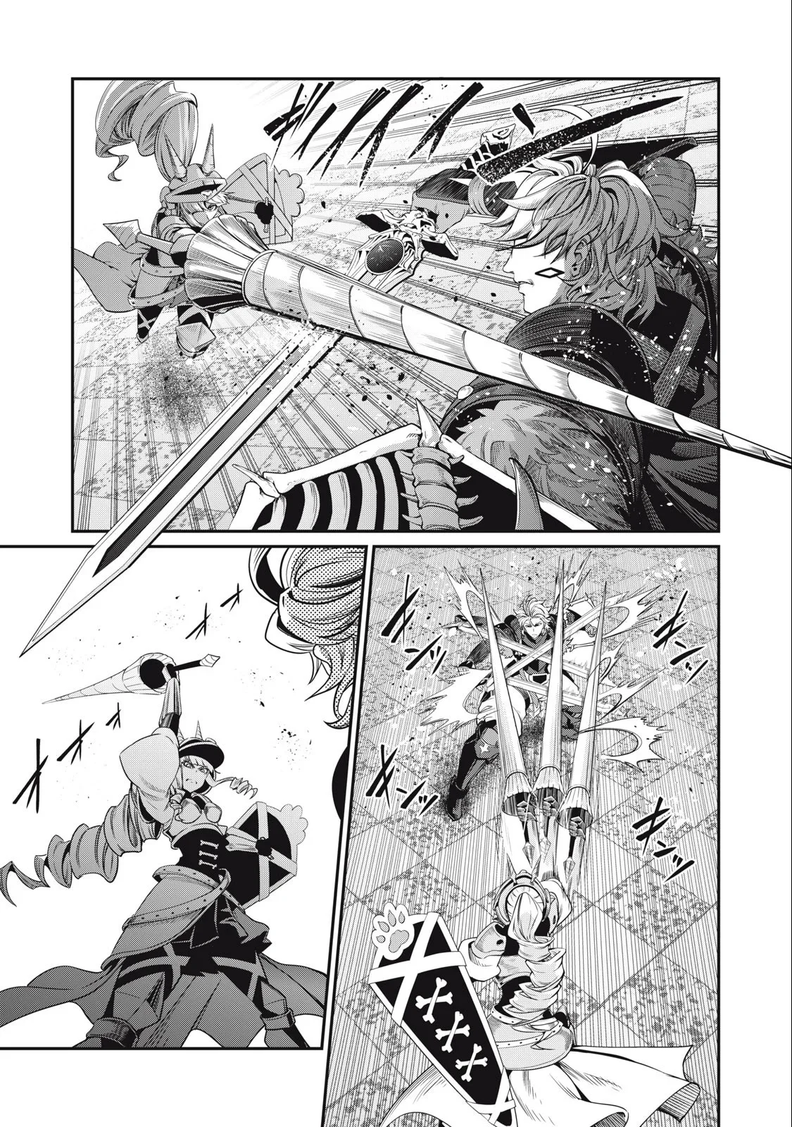 Capítulo 71, página 4