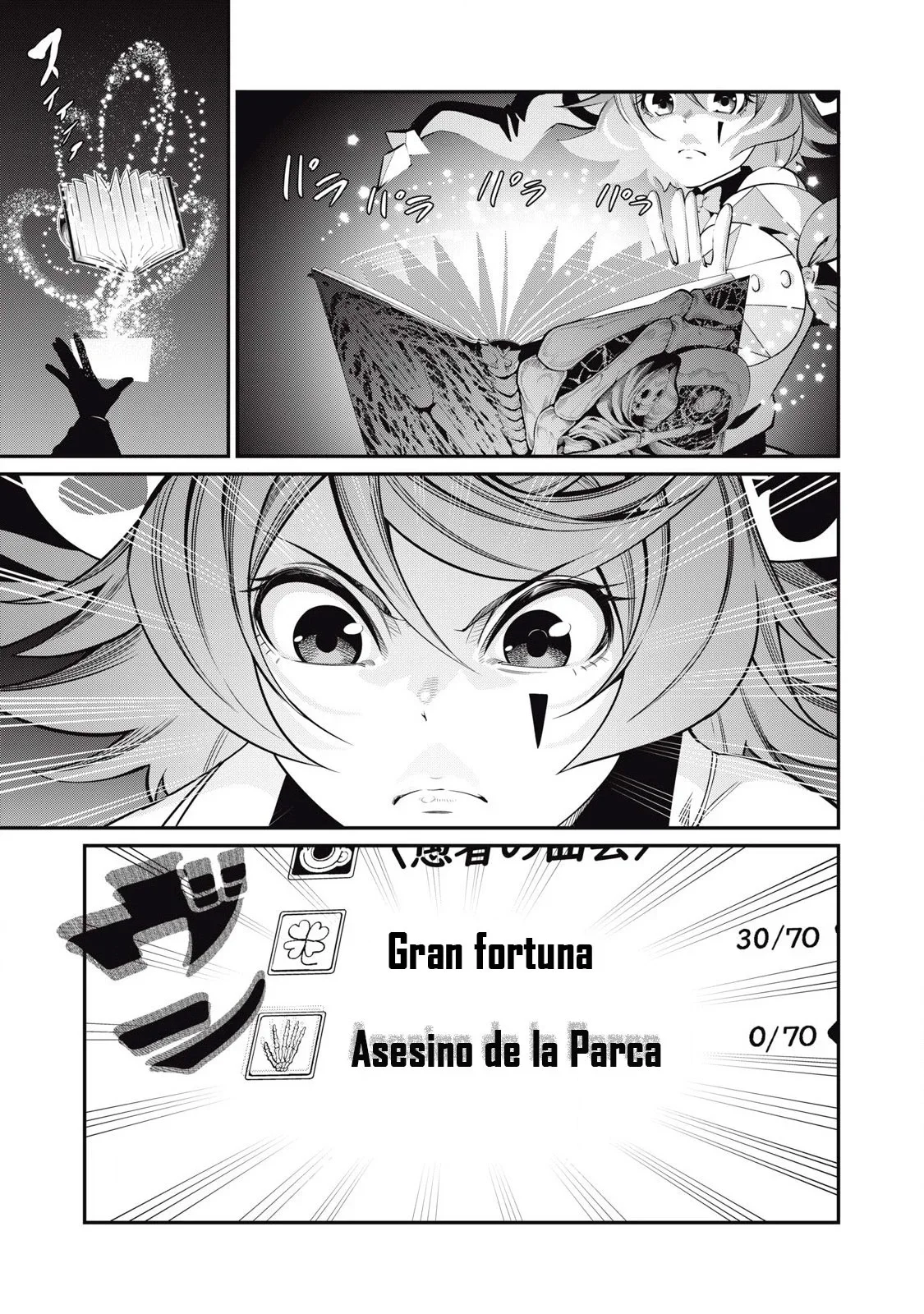 Capítulo 77, página 4