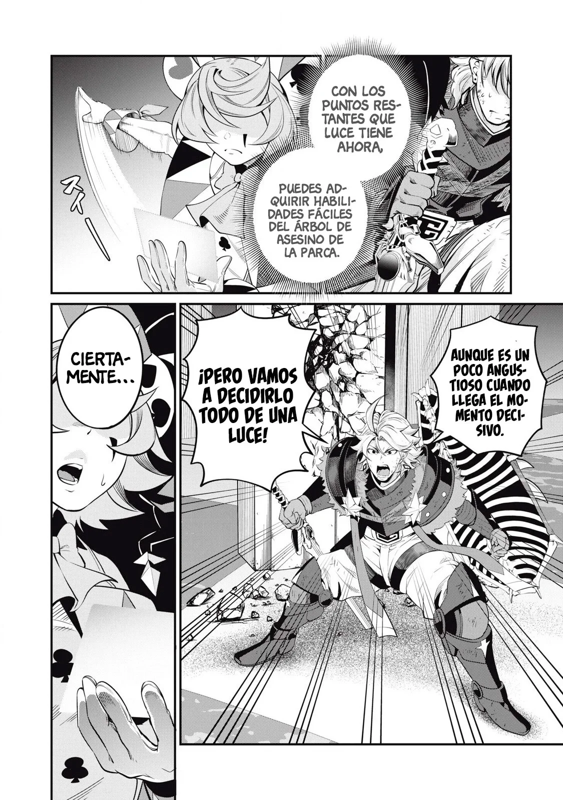 Capítulo 77, página 5