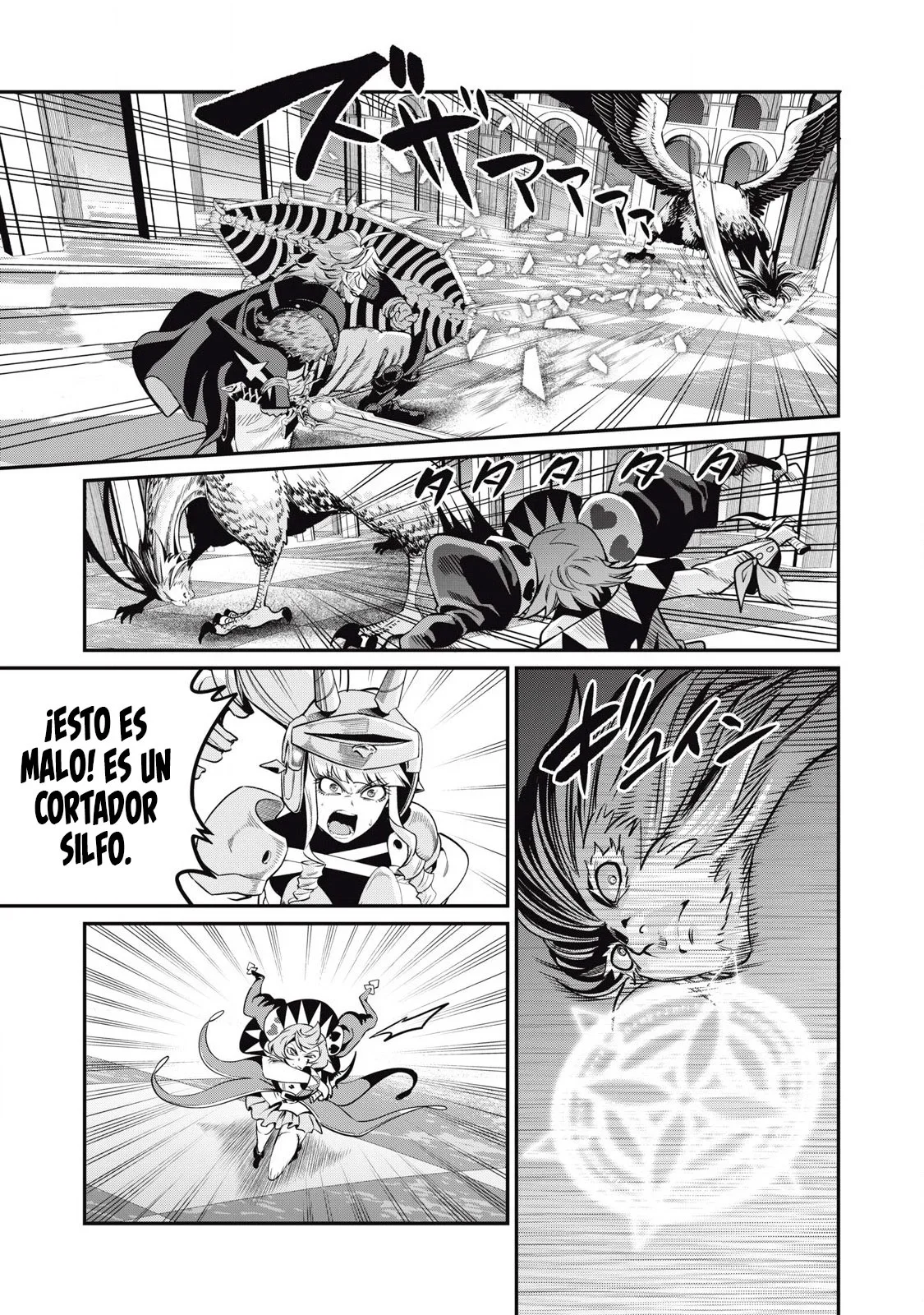 Capítulo 77, página 12