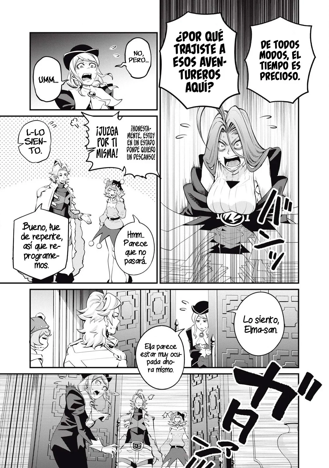 Capítulo 87, página 6