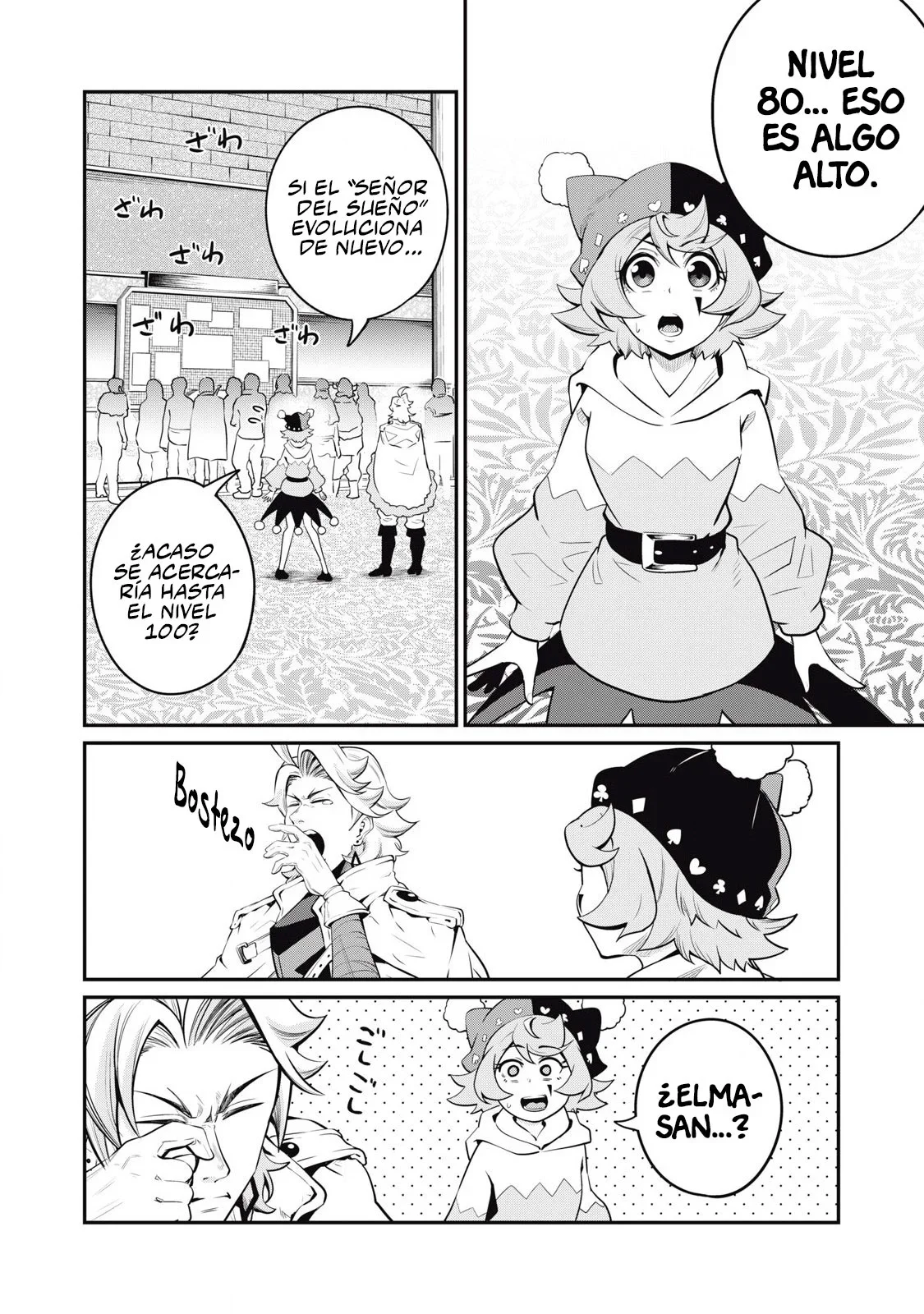 Capítulo 88, página 3