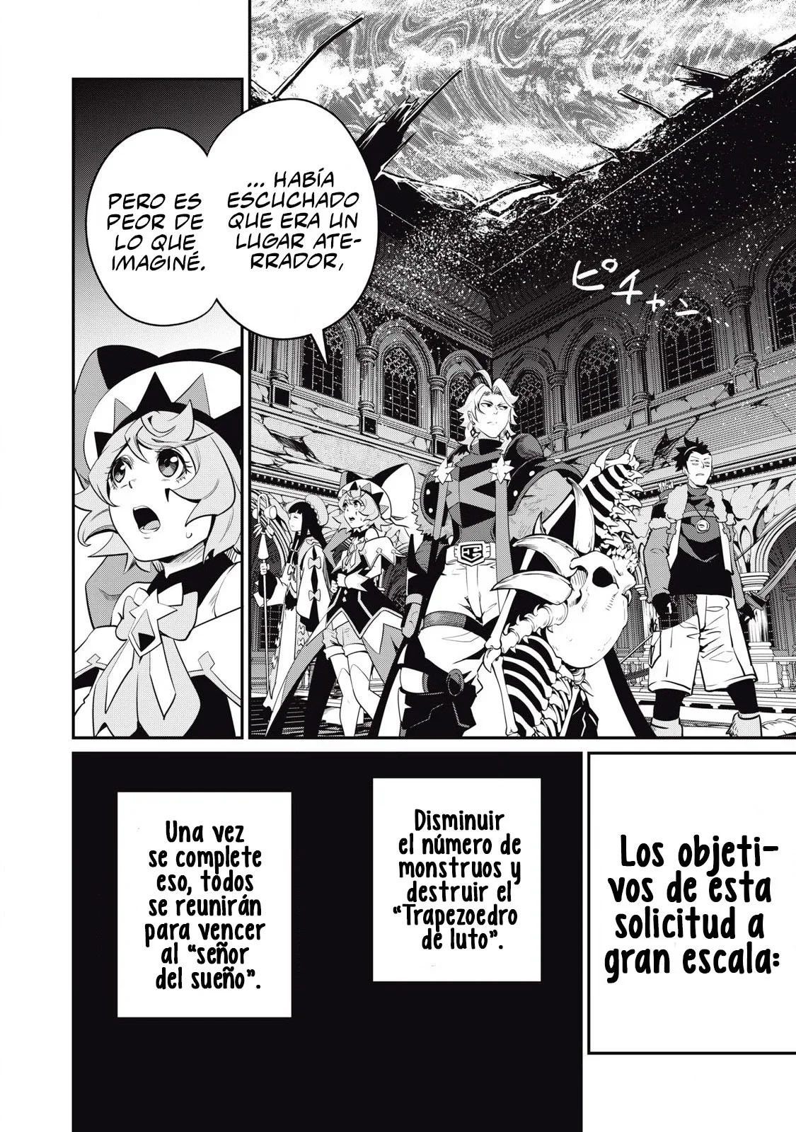 Capítulo 92, página 13