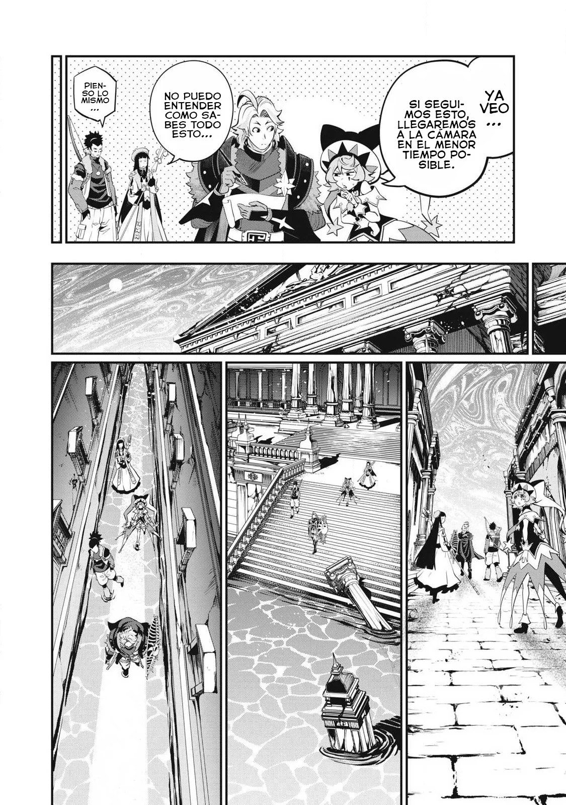 Capítulo 93, página 5