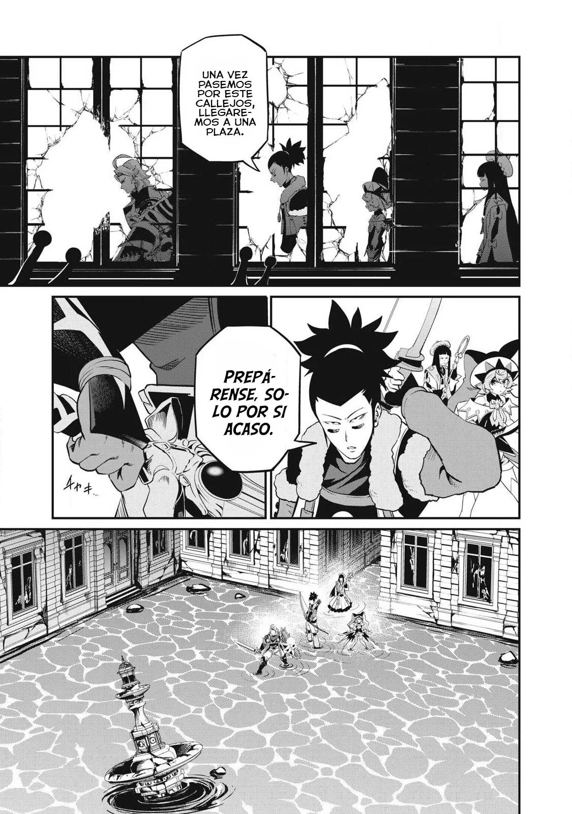 Capítulo 93, página 6
