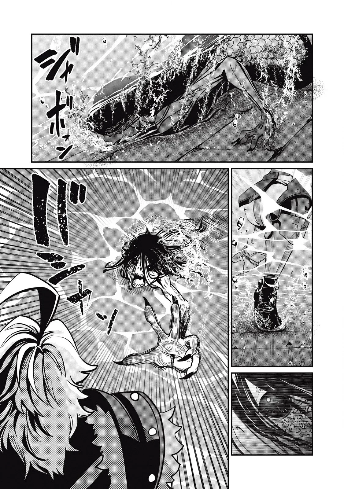 Capítulo 96, página 4