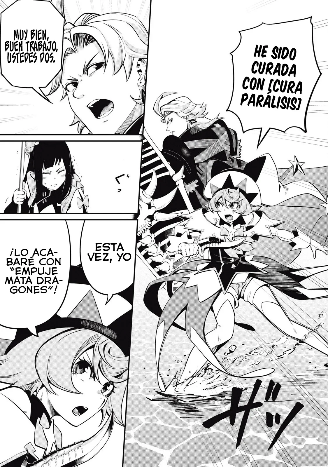 Capítulo 96, página 8