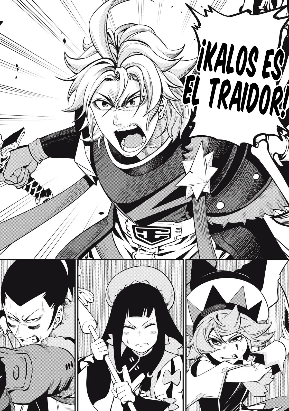 Capítulo 99, página 7
