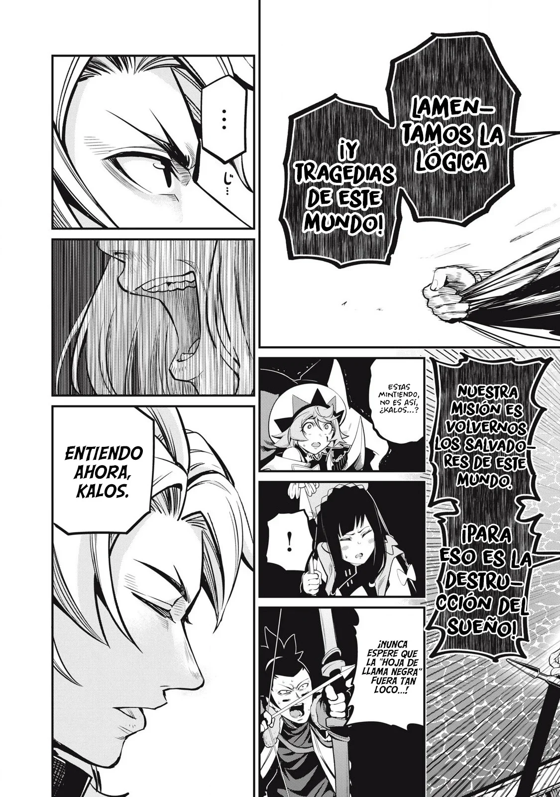 Capítulo 99, página 18
