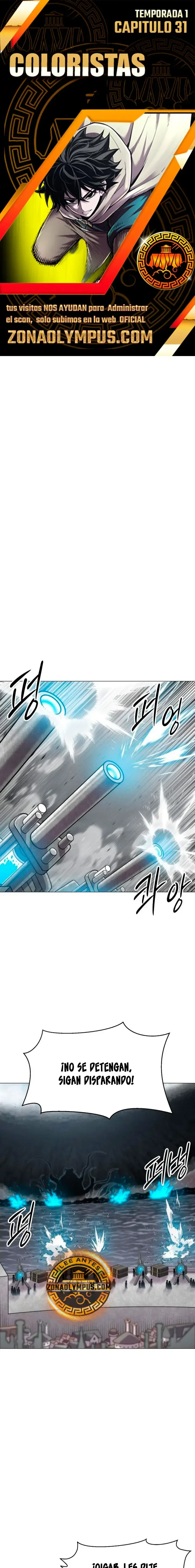 Capítulo 31, página 1