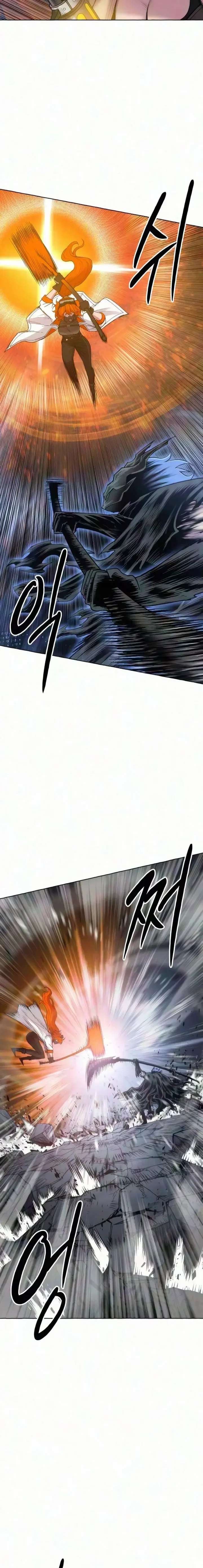 Capítulo 44, página 17