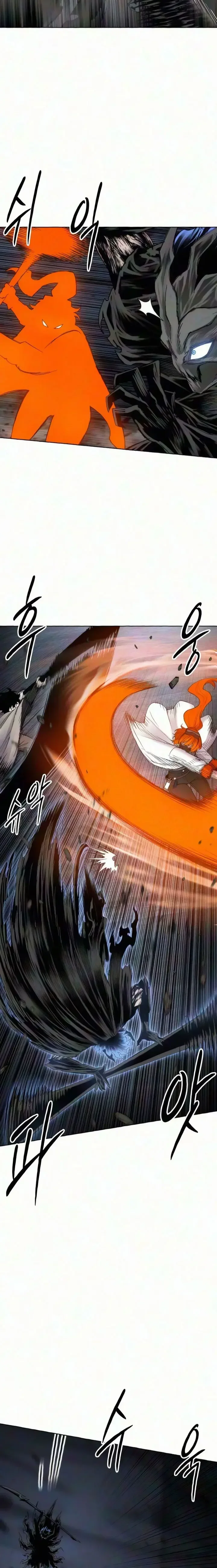 Capítulo 44, página 22