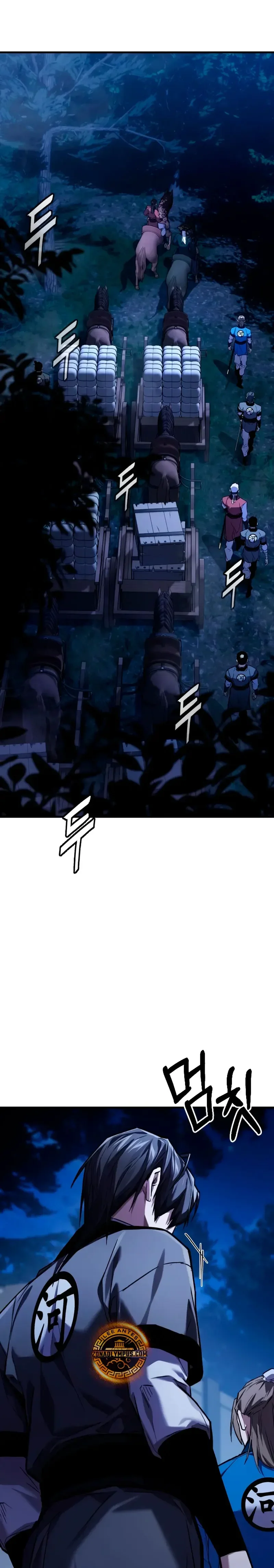 Capítulo 11, página 2
