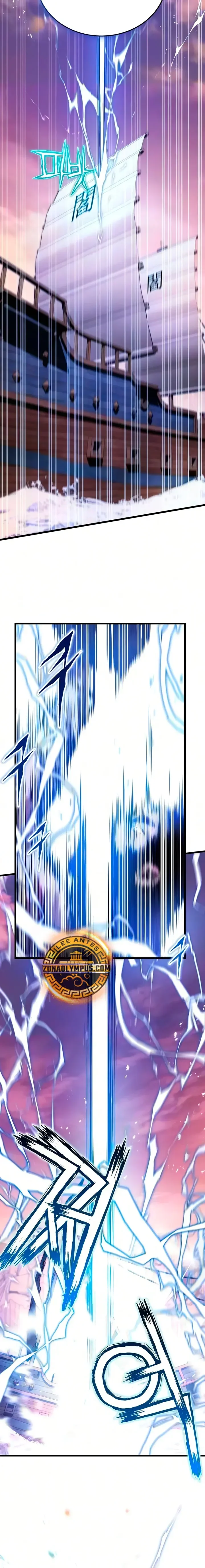 Capítulo 31, página 7