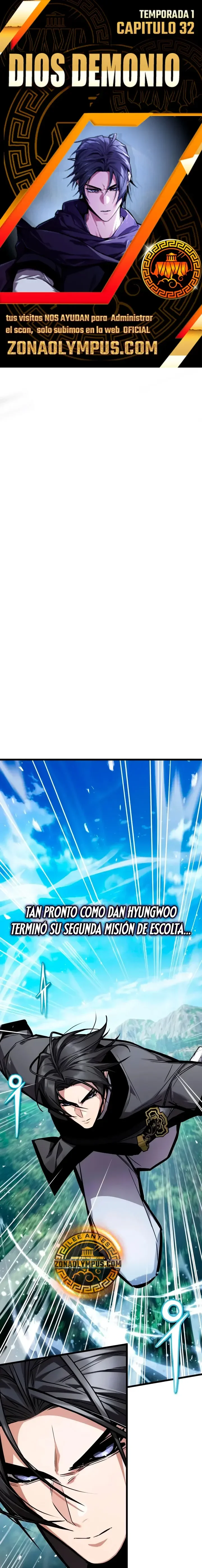 Capítulo 32, página 1