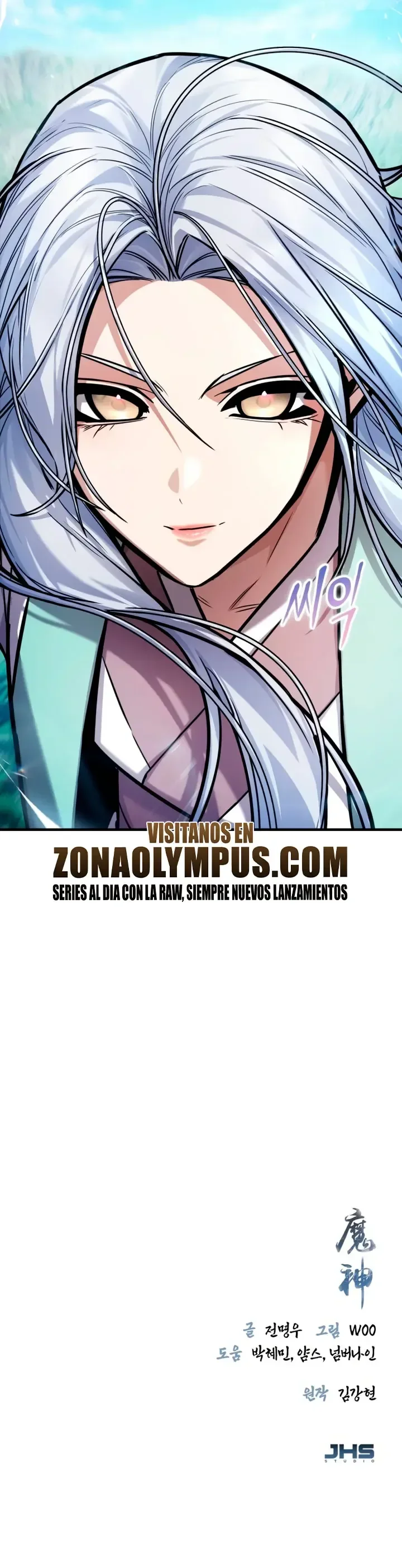 Capítulo 43, página 40