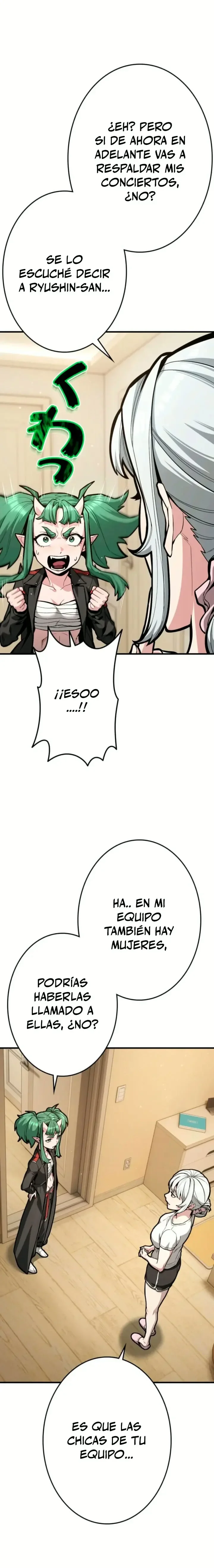 Capítulo 17, página 2