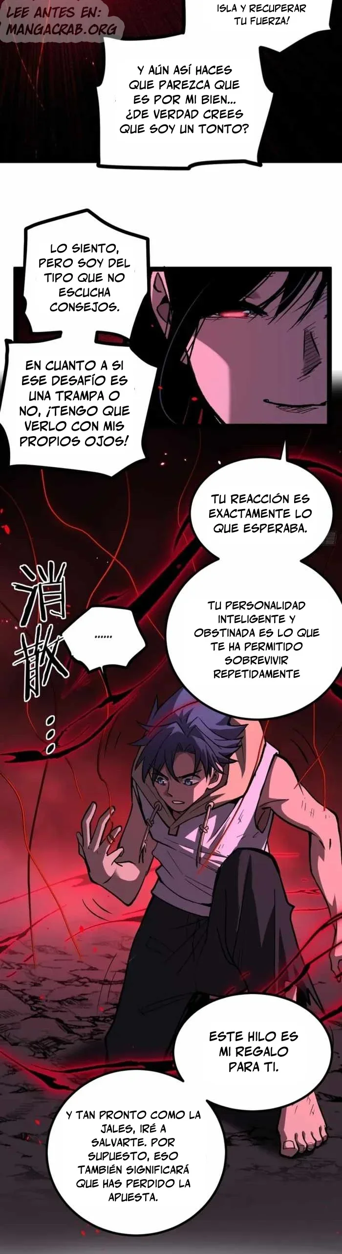 Capítulo 111, página 1