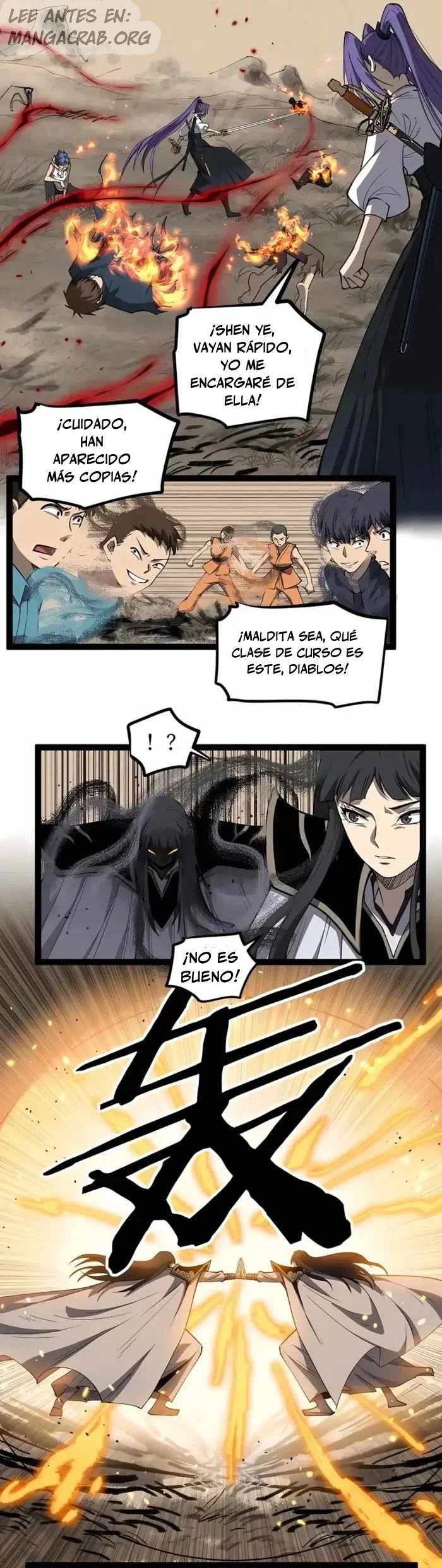 Capítulo 122, página 7