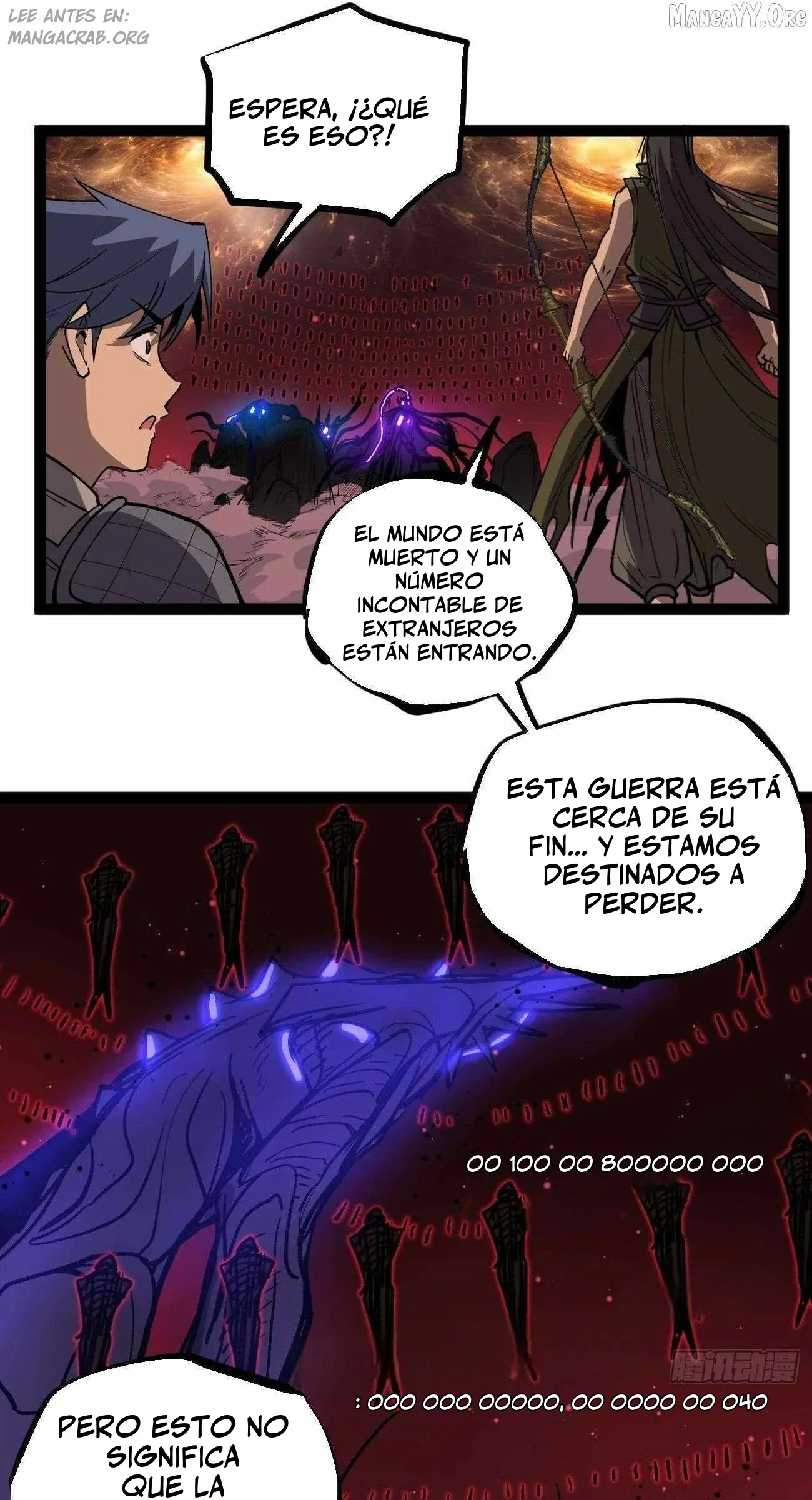 Capítulo 139, página 17