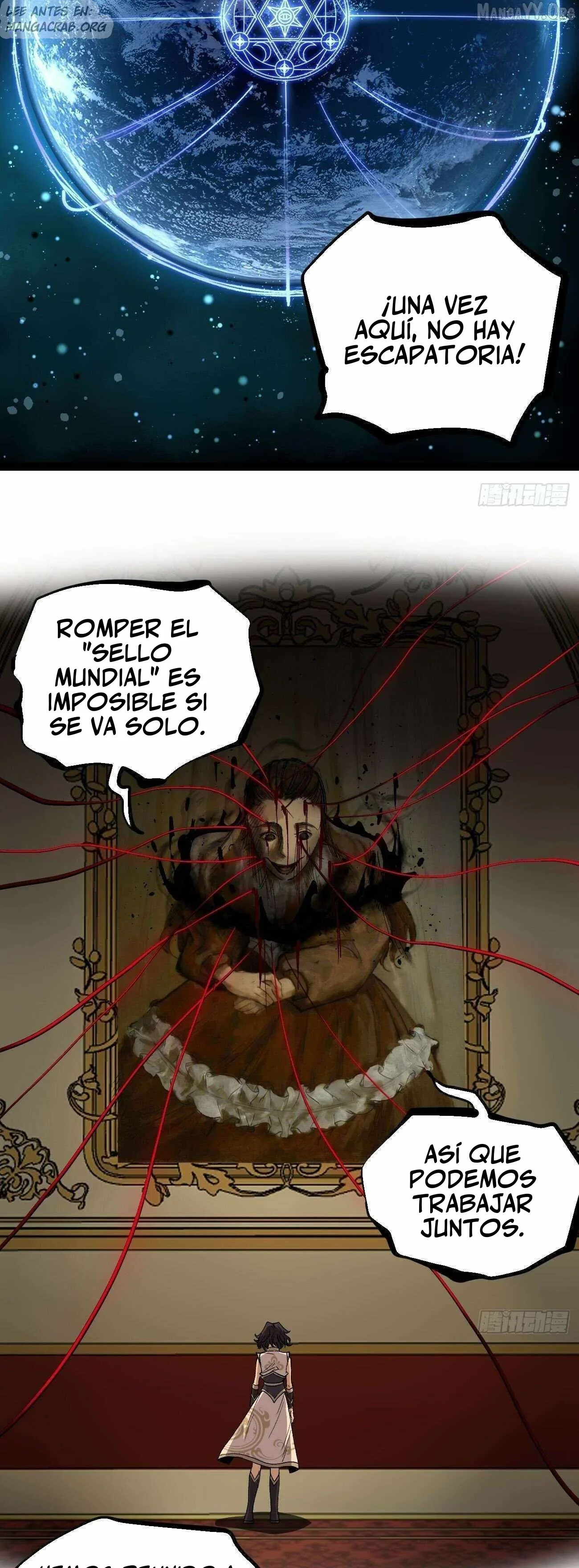 Capítulo 142, página 17