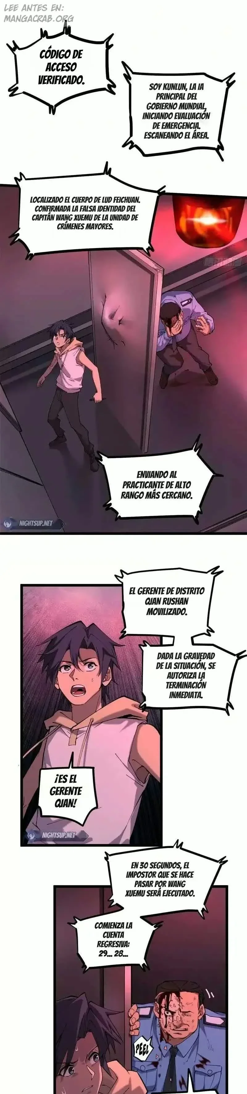 Capítulo 17, página 1