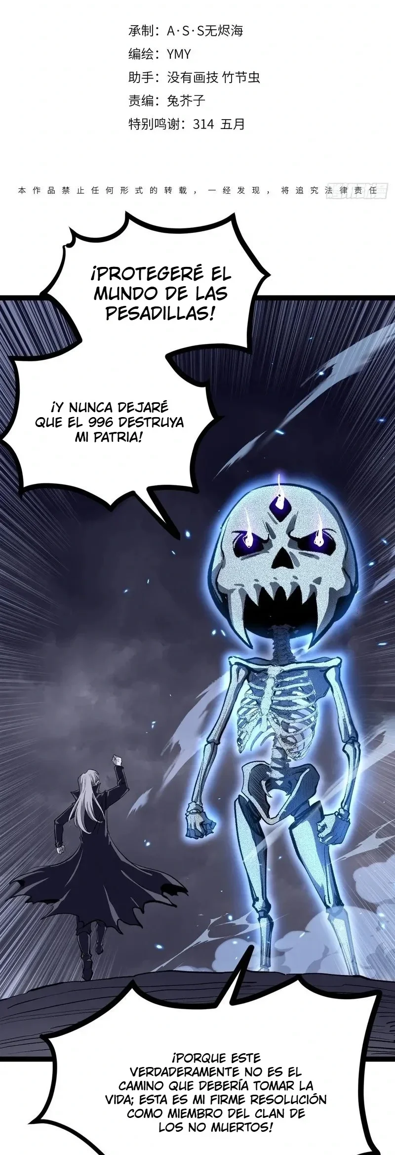 Capítulo 198, página 3